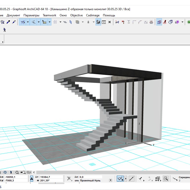 Разработка индивидуального 3D проекта лестницы в частном доме из бетона
